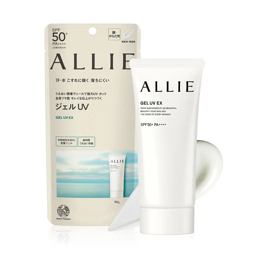ALLIE｜持采UV高效防曬水凝乳