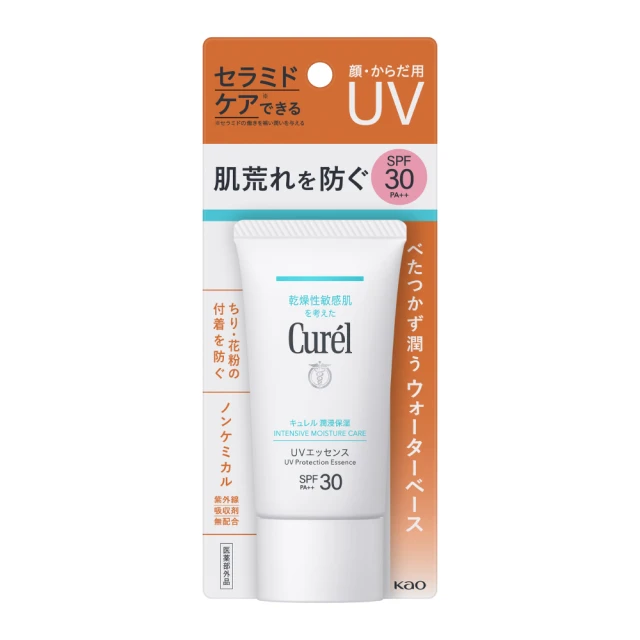 珂潤 潤浸保濕防曬乳 SPF50+