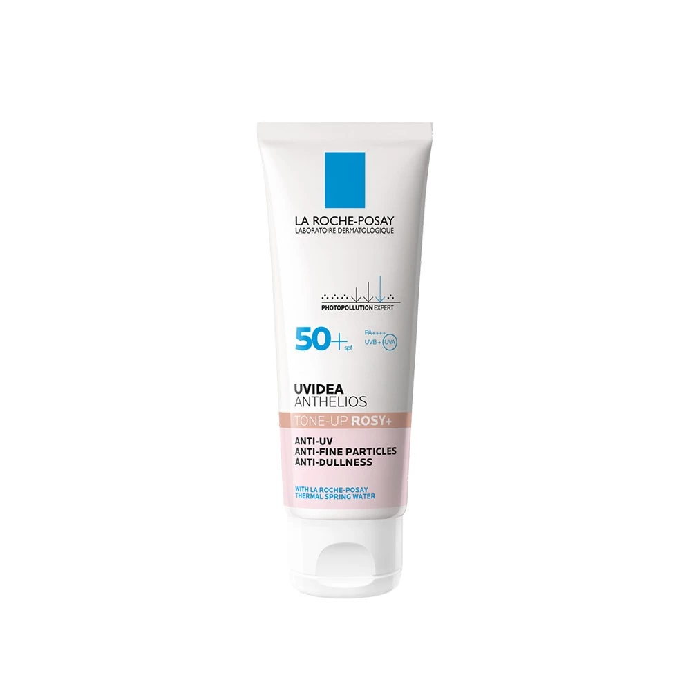 理膚寶水 全護清透亮顏防曬隔離乳 SPF50+